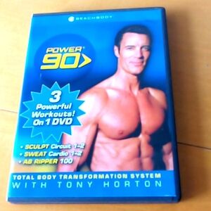 Beachbody power 90 DVD